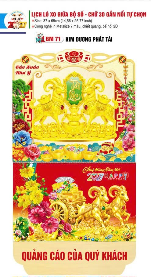 Lịch Lò Xo Giữa Gắn Bloc / Bộ Số BM 2027 BM71 - Kim Dương Phát Tài - Quà Tặng Đại Hội