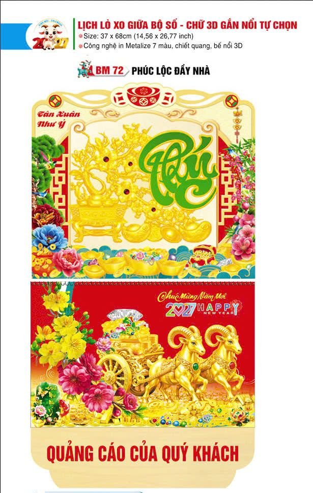 Lịch Lò Xo Giữa Gắn Bloc / Bộ Số BM 2027 BM72 - Phúc Lộc Đầy Nhà - Quà Tặng Đại Hội