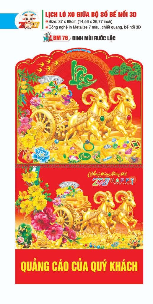 Lịch Lò Xo Giữa Gắn Bloc / Bộ Số BM 2027 BM76 - Đinh Mùi Rước Lộc - Quà Tặng Đại Hội