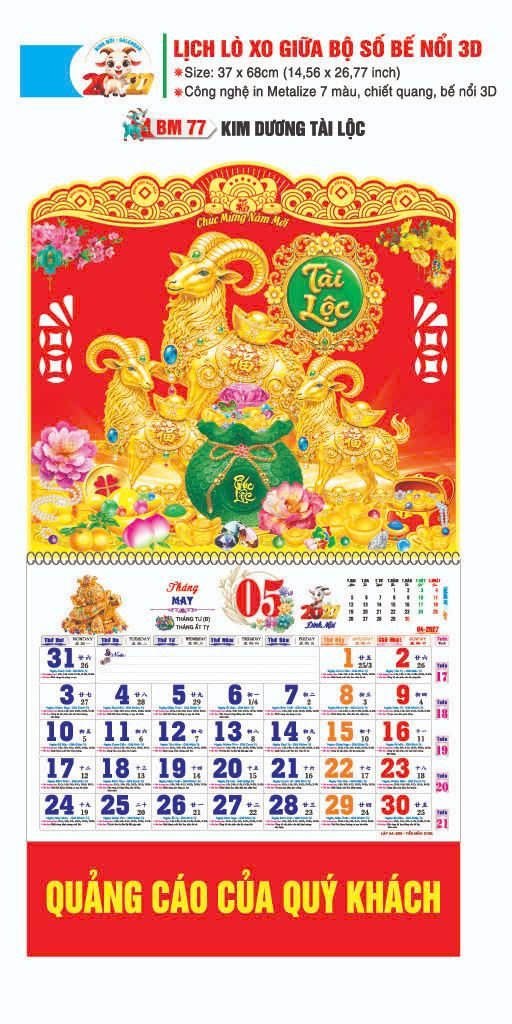 Lịch Lò Xo Giữa Gắn Bloc / Bộ Số BM 2027 BM77 - Kim Dương Tài Lộc - Quà Tặng Đại Hội