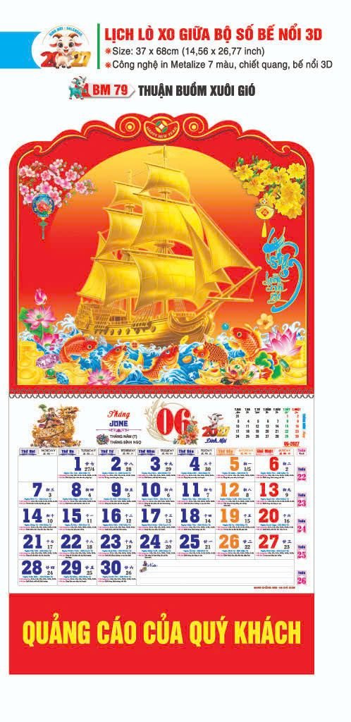 Lịch Lò Xo Giữa Gắn Bloc / Bộ Số BM 2027 BM79 - Thuận Buồm Xuôi Gió - Quà Tặng Đại Hội