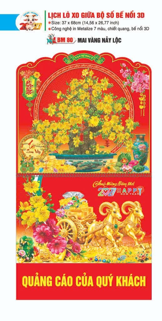 Lịch Lò Xo Giữa Gắn Bloc / Bộ Số BM 2027 BM80 - Mai Vàng Nảy Lộc - Quà Tặng Đại Hội