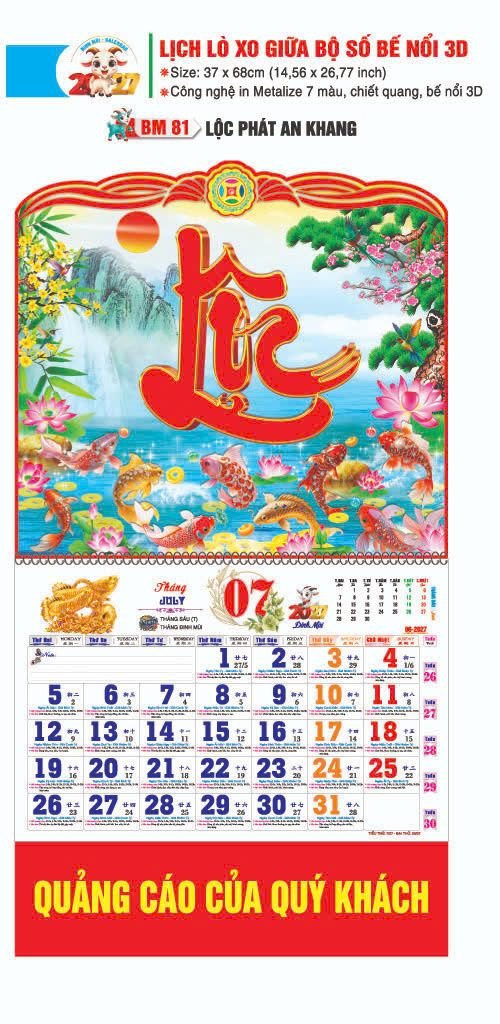 Lịch Lò Xo Giữa Gắn Bloc / Bộ Số BM 2027 BM81 - Lộc Phát An Khang - Quà Tặng Đại Hội
