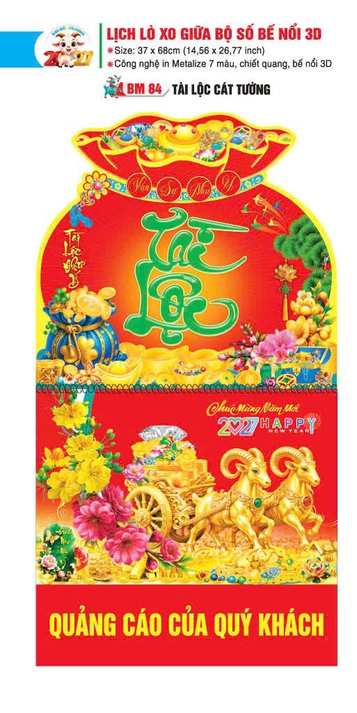 Lịch Lò Xo Giữa Gắn Bloc / Bộ Số BM 2027 BM84 - Tài Lộc Cát Tường - Quà Tặng Đại Hội