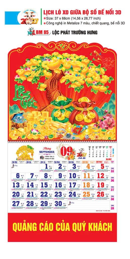 Lịch Lò Xo Giữa Gắn Bloc / Bộ Số BM 2027 BM85 - Lộc Phát Trường Hưng - Quà Tặng Đại Hội