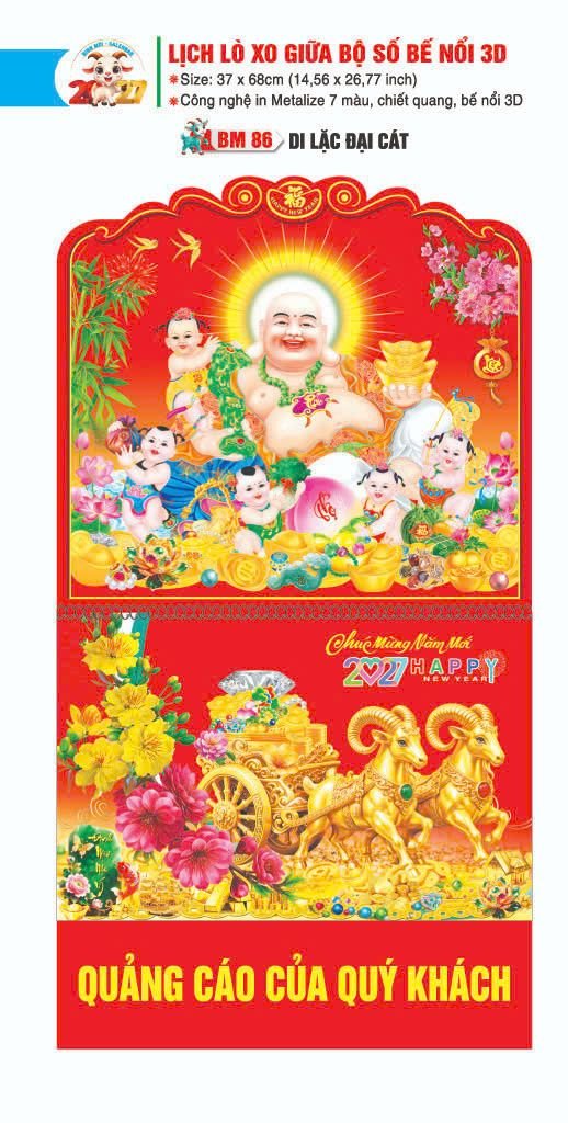 Lịch Lò Xo Giữa Gắn Bloc / Bộ Số BM 2027 BM86 - Di Lặc Đại Cát - Quà Tặng Đại Hội