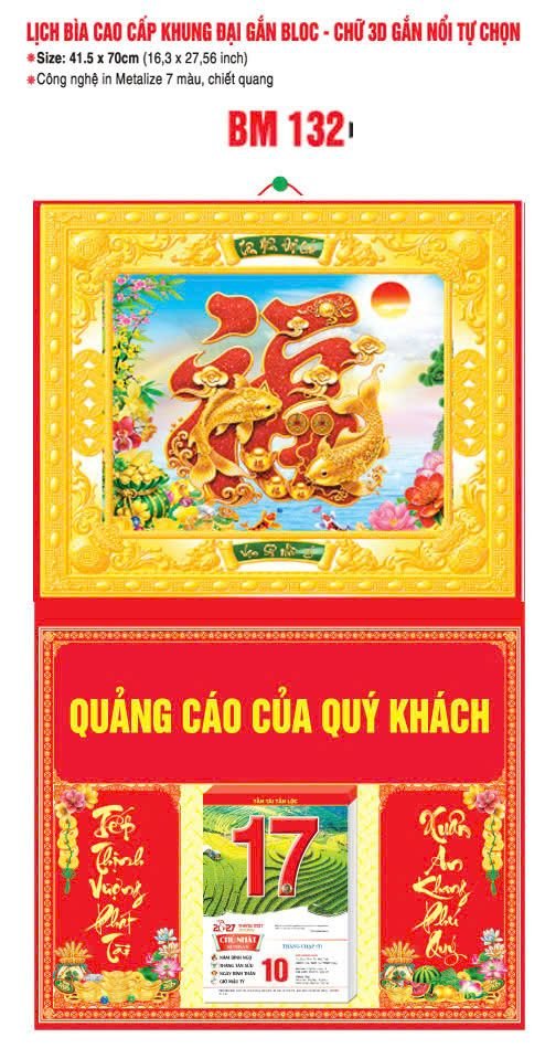 Bìa Lịch Treo Gắn Bloc Ba Nhất Ba Nhất 2027 BN180 Ấn Phẩm Quà Tặng Đại Hội & Hội Nghị
