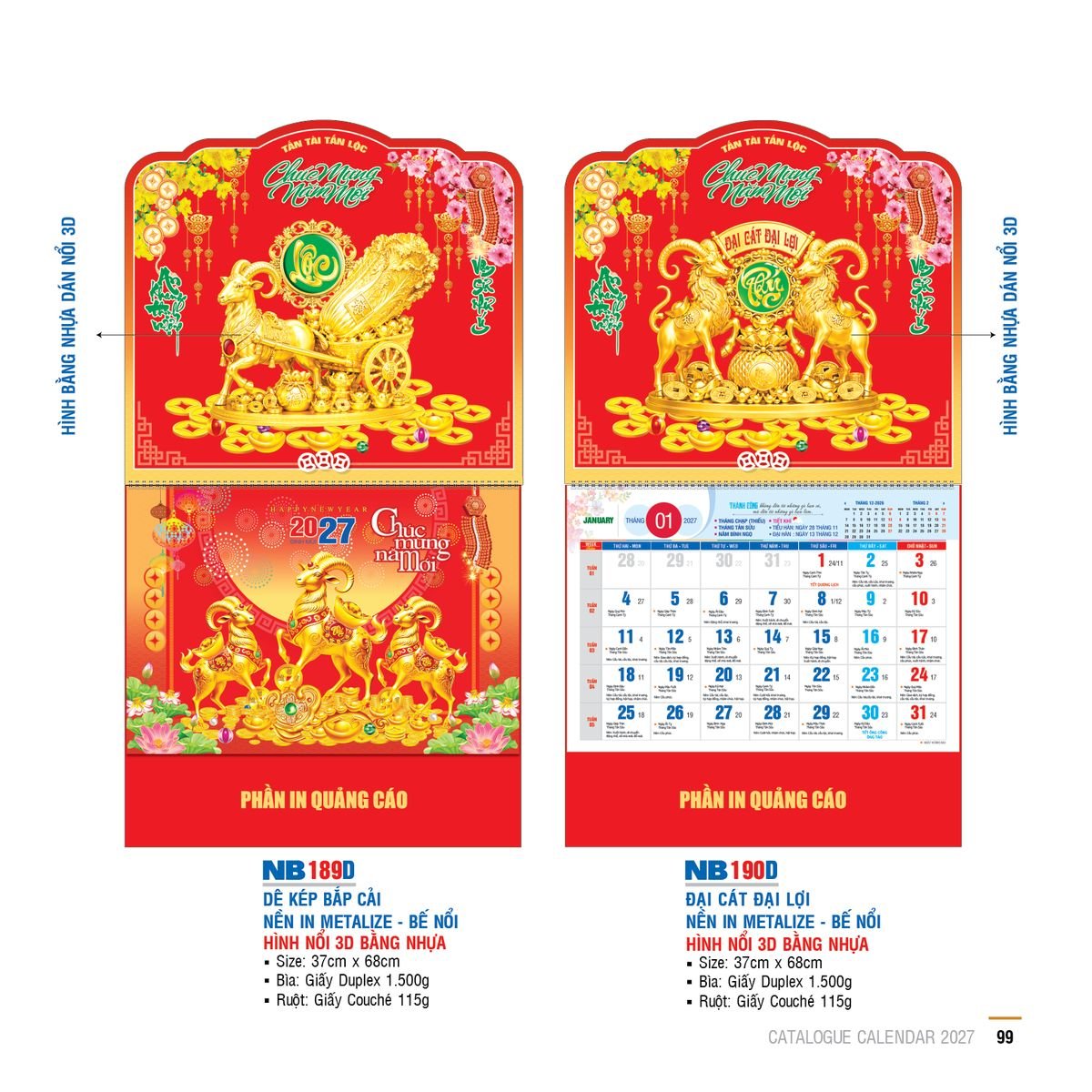 Lịch Lò Xo Giữa Gắn Bloc Ba Nhất 2027 BN450 Ấn Phẩm Quà Tặng Đại Hội & Hội Nghị Lịch Lò Xo Giữa Gắn Bloc Ba Nhất 2027 BN450 Ấn Phẩm Quà Tặng Đại Hội & Hội Nghị