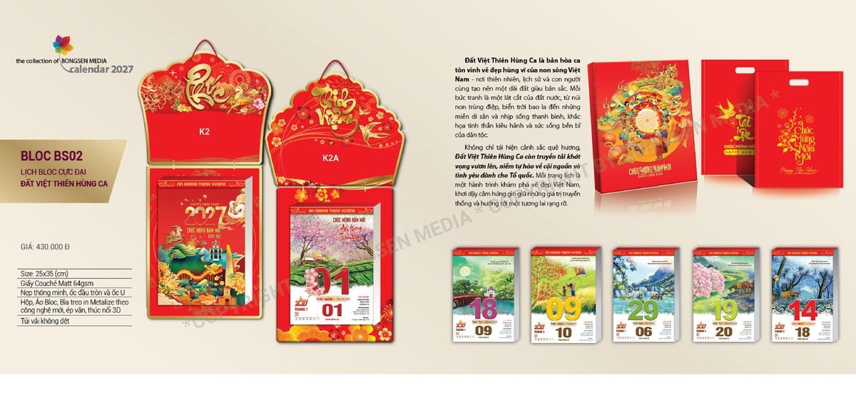 Lịch Bloc Siêu Cực Đại 2027 BS02 Ấn Phẩm Quà Tặng Đại Hội & Hội Nghị Lịch Bloc Siêu Cực Đại 2027 BS02 Ấn Phẩm Quà Tặng Đại Hội & Hội Nghị