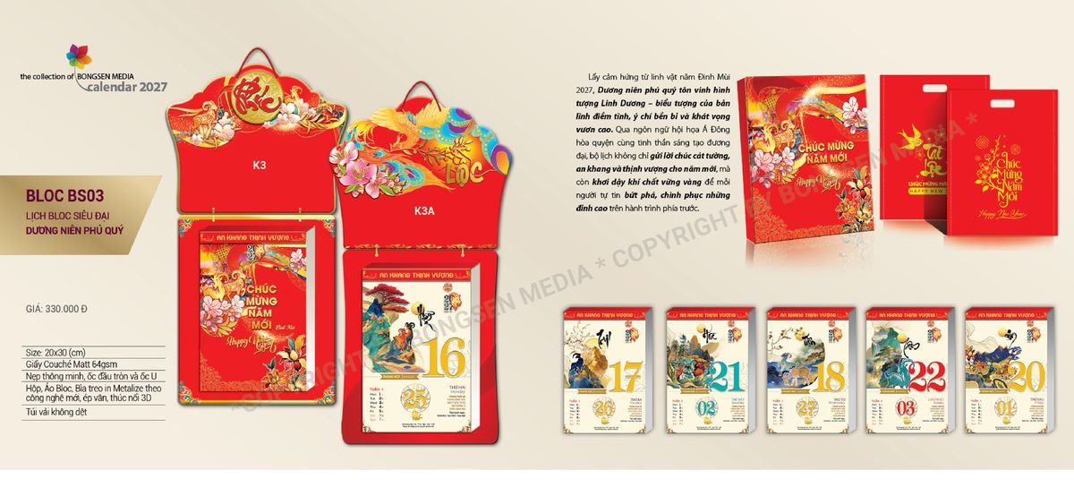 Lịch Bloc Siêu Cực Đại 2027 BS03 Ấn Phẩm Quà Tặng Đại Hội & Hội Nghị
