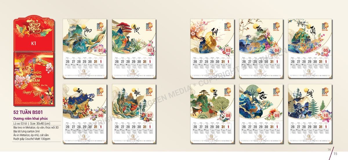 Lịch Bloc Siêu Cực Đại 2027 BS08 Ấn Phẩm Quà Tặng Đại Hội & Hội Nghị