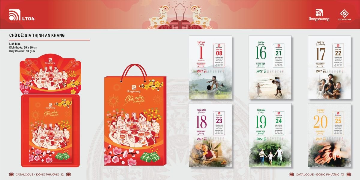 Lịch Bloc ĐP 2027 DP05 Ấn Phẩm Quà Tặng Đại Hội & Hội Nghị