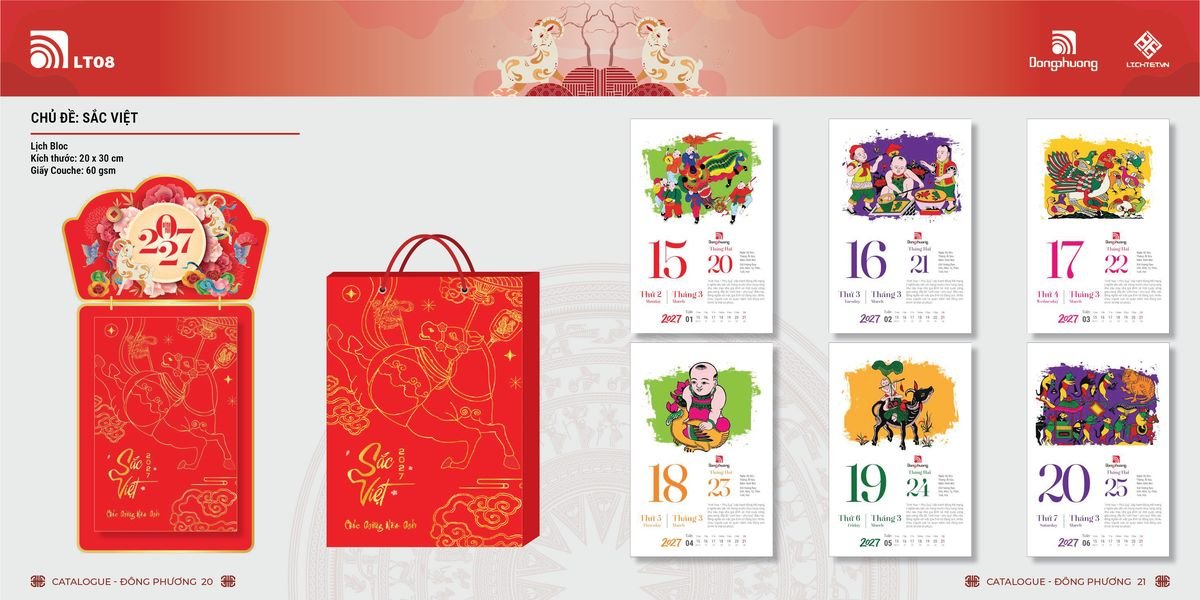 Lịch Bloc ĐP 2027 DP09 Ấn Phẩm Quà Tặng Đại Hội & Hội Nghị Lịch Bloc ĐP 2027 DP09 Ấn Phẩm Quà Tặng Đại Hội & Hội Nghị