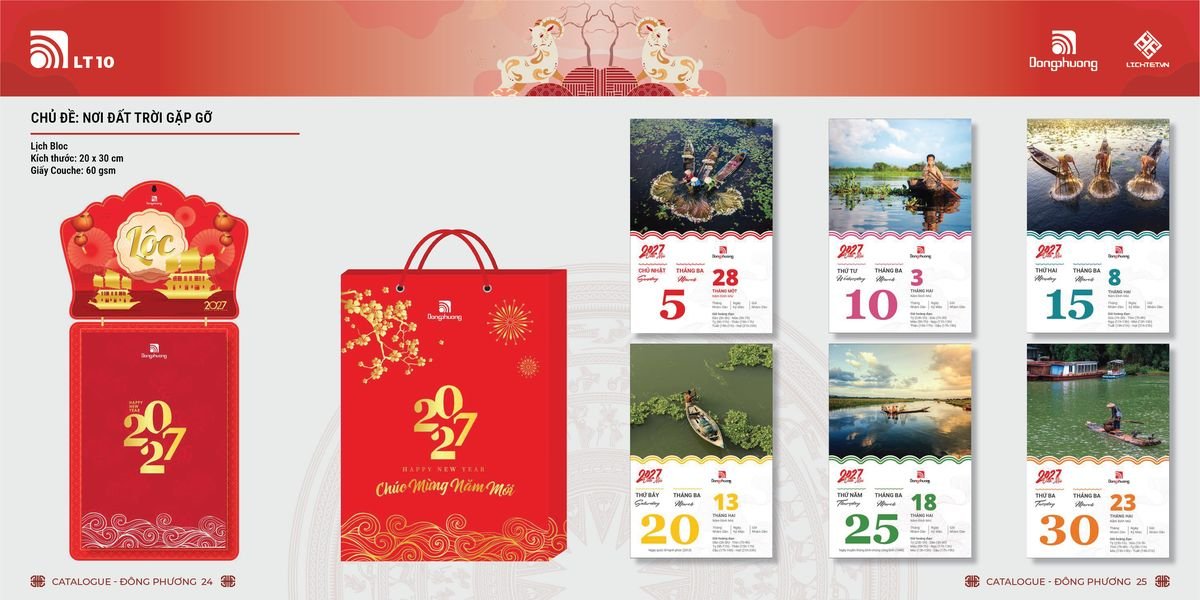 Lịch Bloc ĐP 2027 DP11 Ấn Phẩm Quà Tặng Đại Hội & Hội Nghị