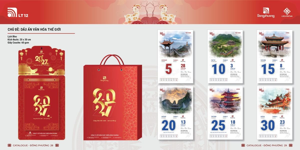 Lịch Bloc ĐP 2027 DP13 Ấn Phẩm Quà Tặng Đại Hội & Hội Nghị