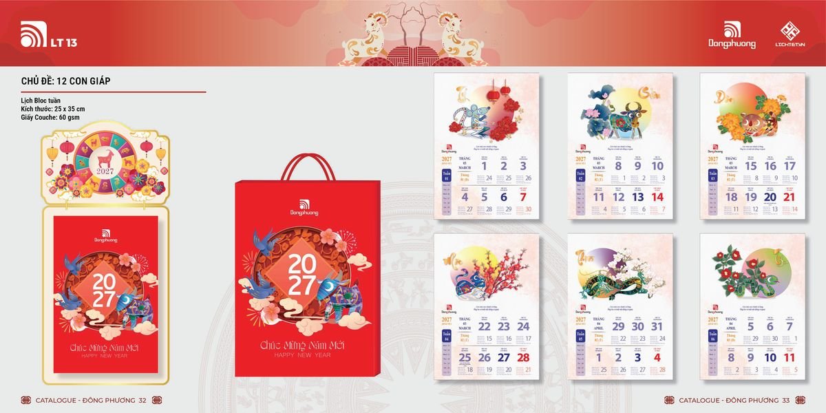 Lịch Bloc ĐP 2027 DP15 Ấn Phẩm Quà Tặng Đại Hội & Hội Nghị