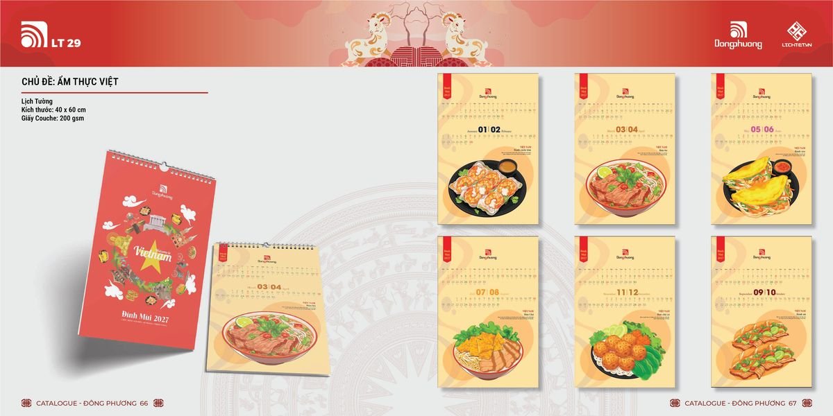 Lịch Bloc ĐP 2027 DP32 Ấn Phẩm Quà Tặng Đại Hội & Hội Nghị
