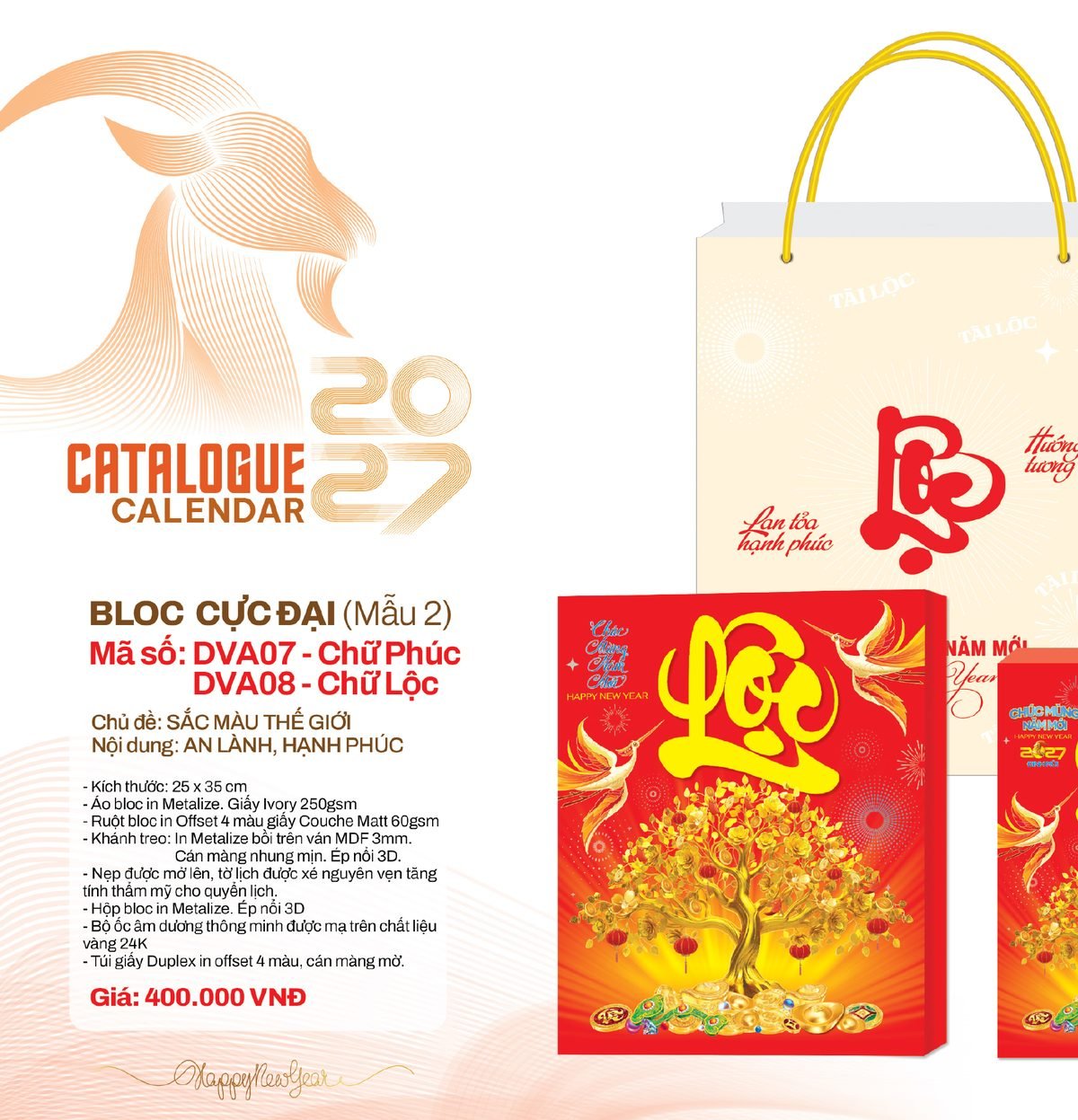 Lịch Bloc Cực Đại 2027 DVA Mẫu DVA07 (25 x 35cm) Ấn Phẩm Quà Tặng Đại Hội & Hội Nghị Lịch Bloc Cực Đại 2027 DVA Mẫu DVA07 (25 x 35cm) Ấn Phẩm Quà Tặng Đại Hội & Hội Nghị in logo doanh nghiệp quà tặng Tết tại Quà Tặng Đại Hội VN