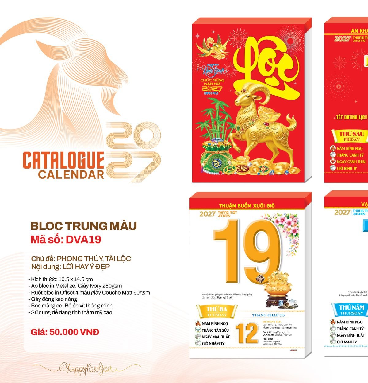 Lịch Bloc 2027 DVA Mẫu DVA19 - Thuận Buồm Xuôi Gió (29 x 41 cm) Ấn Phẩm Quà Tặng Đại Hội & Hội Nghị Lịch Bloc 2027 DVA Mẫu DVA19 - Thuận Buồm Xuôi Gió (29 x 41 cm) Ấn Phẩm Quà Tặng Đại Hội & Hội Nghị in logo doanh nghiệp quà tặng Tết tại Quà Tặng Đại Hội VN