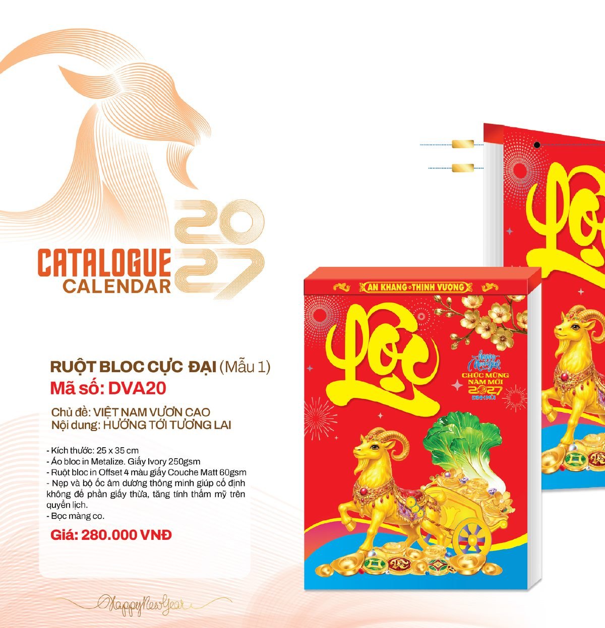 Lịch Bloc Cực Đại 2027 DVA Mẫu DVA20 - Thuận Buồm Xuôi Gió (25 x 35cm) Ấn Phẩm Quà Tặng Đại Hội & Hội Nghị Lịch Bloc Cực Đại 2027 DVA Mẫu DVA20 - Thuận Buồm Xuôi Gió (25 x 35cm) Ấn Phẩm Quà Tặng Đại Hội & Hội Nghị in logo doanh nghiệp quà tặng Tết tại Quà Tặng Đại Hội VN