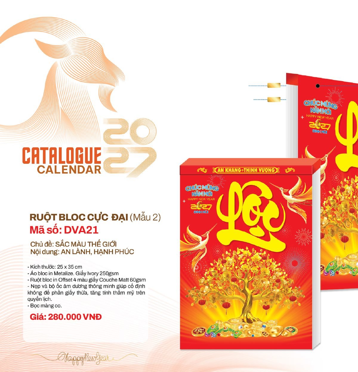 Lịch Bloc Cực Đại 2027 DVA Mẫu DVA21 (25 x 35cm) Ấn Phẩm Quà Tặng Đại Hội & Hội Nghị Lịch Bloc Cực Đại 2027 DVA Mẫu DVA21 (25 x 35cm) Ấn Phẩm Quà Tặng Đại Hội & Hội Nghị in logo doanh nghiệp quà tặng Tết tại Quà Tặng Đại Hội VN