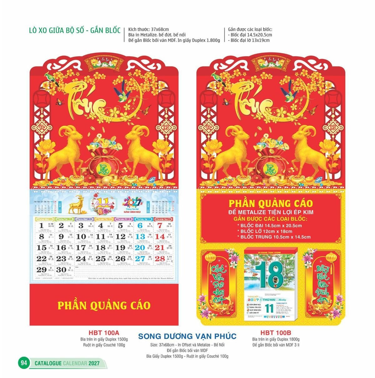Lịch Treo Tường Lò Xo 2027 HBT Mẫu HBT100B (23 x 24 cm) Ấn Phẩm Quà Tặng Đại Hội & Hội Nghị Lịch Treo Tường Lò Xo 2027 HBT Mẫu HBT100B (23 x 24 cm) Ấn Phẩm Quà Tặng Đại Hội & Hội Nghị in logo doanh nghiệp quà tặng Tết tại Quà Tặng Đại Hội VN