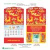 Lịch Treo Tường Lò Xo 2027 HBT Mẫu HBT101B (23 x 24 cm) Ấn Phẩm Quà Tặng Đại Hội & Hội Nghị in logo doanh nghiệp quà tặng Tết tại Quà Tặng Đại Hội VN