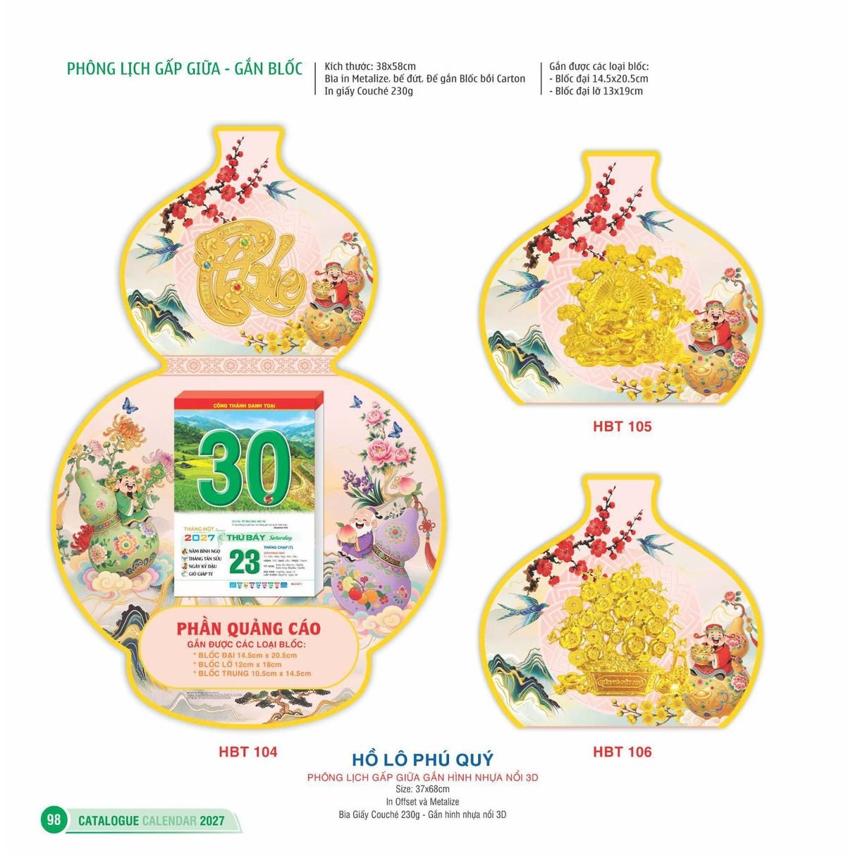 Lịch Bìa Treo 2027 HBT Mẫu HBT106 (13 x 19cm) Ấn Phẩm Quà Tặng Đại Hội & Hội Nghị Lịch Bìa Treo 2027 HBT Mẫu HBT106 (13 x 19cm) Ấn Phẩm Quà Tặng Đại Hội & Hội Nghị in logo doanh nghiệp quà tặng Tết tại Quà Tặng Đại Hội VN