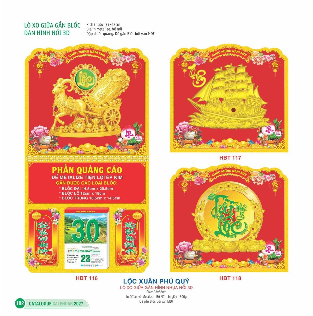 Lịch Treo Tường Lò Xo 2027 HBT Mẫu HBT121 (37 x 68cm) Ấn Phẩm Quà Tặng Đại Hội & Hội Nghị Lịch Treo Tường Lò Xo 2027 HBT Mẫu HBT121 (37 x 68cm) Ấn Phẩm Quà Tặng Đại Hội & Hội Nghị in logo doanh nghiệp quà tặng Tết tại Quà Tặng Đại Hội VN