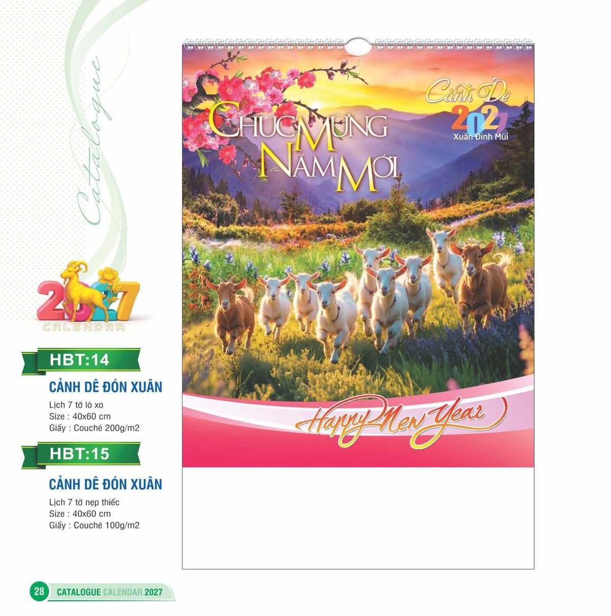 Lịch Treo Tường Lò Xo 2027 HBT Mẫu HBT14 (40 x 60cm) Ấn Phẩm Quà Tặng Đại Hội & Hội Nghị Lịch Treo Tường Lò Xo 2027 HBT Mẫu HBT14 (40 x 60cm) Ấn Phẩm Quà Tặng Đại Hội & Hội Nghị in logo doanh nghiệp quà tặng Tết tại Quà Tặng Đại Hội VN