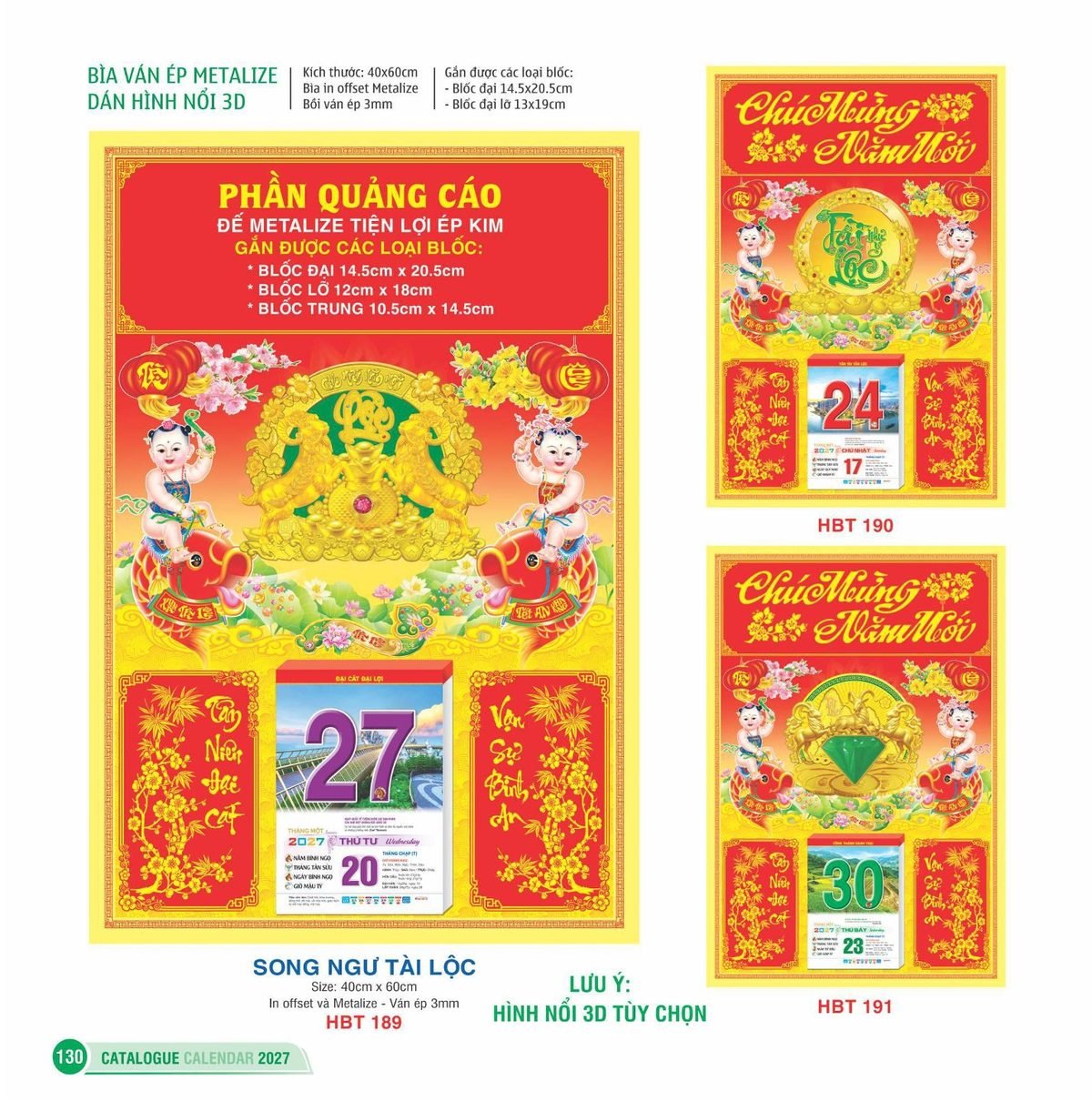 Lịch Bìa Treo 2027 HBT Mẫu HBT189 (29 x 41 cm) Ấn Phẩm Quà Tặng Đại Hội & Hội Nghị Lịch Bìa Treo 2027 HBT Mẫu HBT189 (29 x 41 cm) Ấn Phẩm Quà Tặng Đại Hội & Hội Nghị in logo doanh nghiệp quà tặng Tết tại Quà Tặng Đại Hội VN