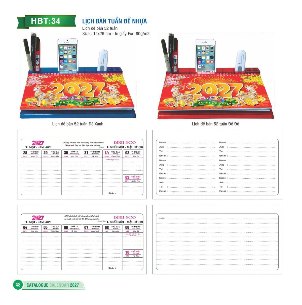 Lịch Để Bàn 2027 HBT Mẫu HBT35 (14 x 26cm) Ấn Phẩm Quà Tặng Đại Hội & Hội Nghị Lịch Để Bàn 2027 HBT Mẫu HBT35 (14 x 26cm) Ấn Phẩm Quà Tặng Đại Hội & Hội Nghị in logo doanh nghiệp quà tặng Tết tại Quà Tặng Đại Hội VN