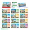Lịch Bàn Chữ M (Có Note 52 Tuần) 2027 HBT Mẫu HBT59 (16 x 24cm) Ấn Phẩm Quà Tặng Đại Hội & Hội Nghị in logo doanh nghiệp quà tặng Tết tại Quà Tặng Đại Hội VN