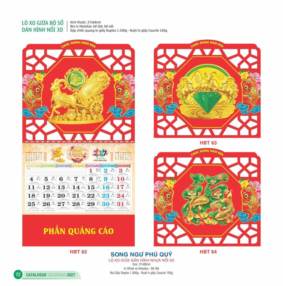 Lịch Treo Tường Lò Xo 2027 HBT Mẫu HBT62 (37 x 68cm) Ấn Phẩm Quà Tặng Đại Hội & Hội Nghị Lịch Treo Tường Lò Xo 2027 HBT Mẫu HBT62 (37 x 68cm) Ấn Phẩm Quà Tặng Đại Hội & Hội Nghị in logo doanh nghiệp quà tặng Tết tại Quà Tặng Đại Hội VN