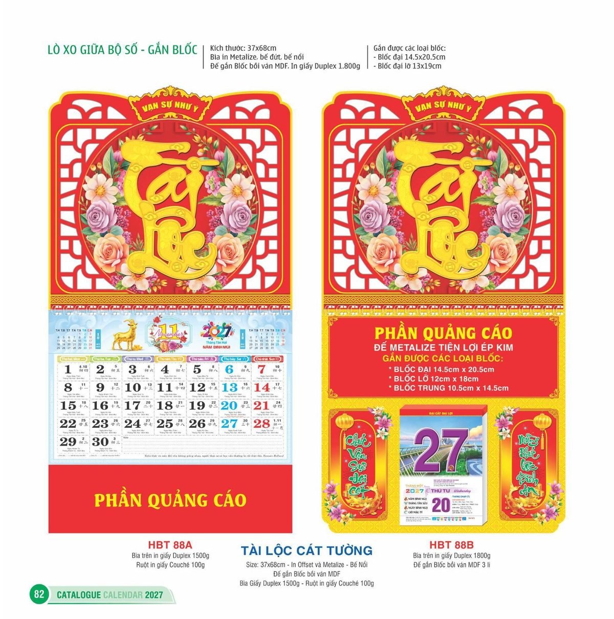 Lịch Treo Tường Lò Xo 2027 HBT Mẫu HBT88A (23 x 24 cm) Ấn Phẩm Quà Tặng Đại Hội & Hội Nghị Lịch Treo Tường Lò Xo 2027 HBT Mẫu HBT88A (23 x 24 cm) Ấn Phẩm Quà Tặng Đại Hội & Hội Nghị in logo doanh nghiệp quà tặng Tết tại Quà Tặng Đại Hội VN