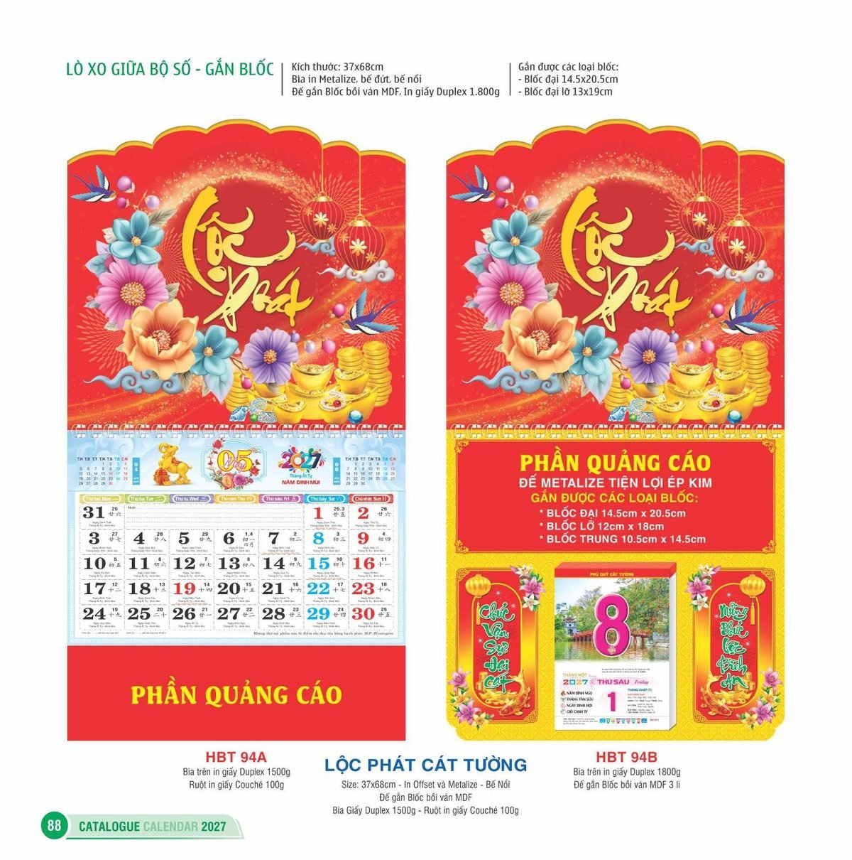 Lịch Treo Tường Lò Xo 2027 HBT Mẫu HBT94A (14 x 15 cm) Ấn Phẩm Quà Tặng Đại Hội & Hội Nghị Lịch Treo Tường Lò Xo 2027 HBT Mẫu HBT94A (14 x 15 cm) Ấn Phẩm Quà Tặng Đại Hội & Hội Nghị in logo doanh nghiệp quà tặng Tết tại Quà Tặng Đại Hội VN