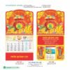 Lịch Treo Tường Lò Xo 2027 HBT Mẫu HBT97B (20 x 21 cm) Ấn Phẩm Quà Tặng Đại Hội & Hội Nghị in logo doanh nghiệp quà tặng Tết tại Quà Tặng Đại Hội VN