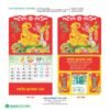 Lịch Treo Tường Lò Xo 2027 HBT Mẫu HBT98B (13 x 19cm) Ấn Phẩm Quà Tặng Đại Hội & Hội Nghị in logo doanh nghiệp quà tặng Tết tại Quà Tặng Đại Hội VN