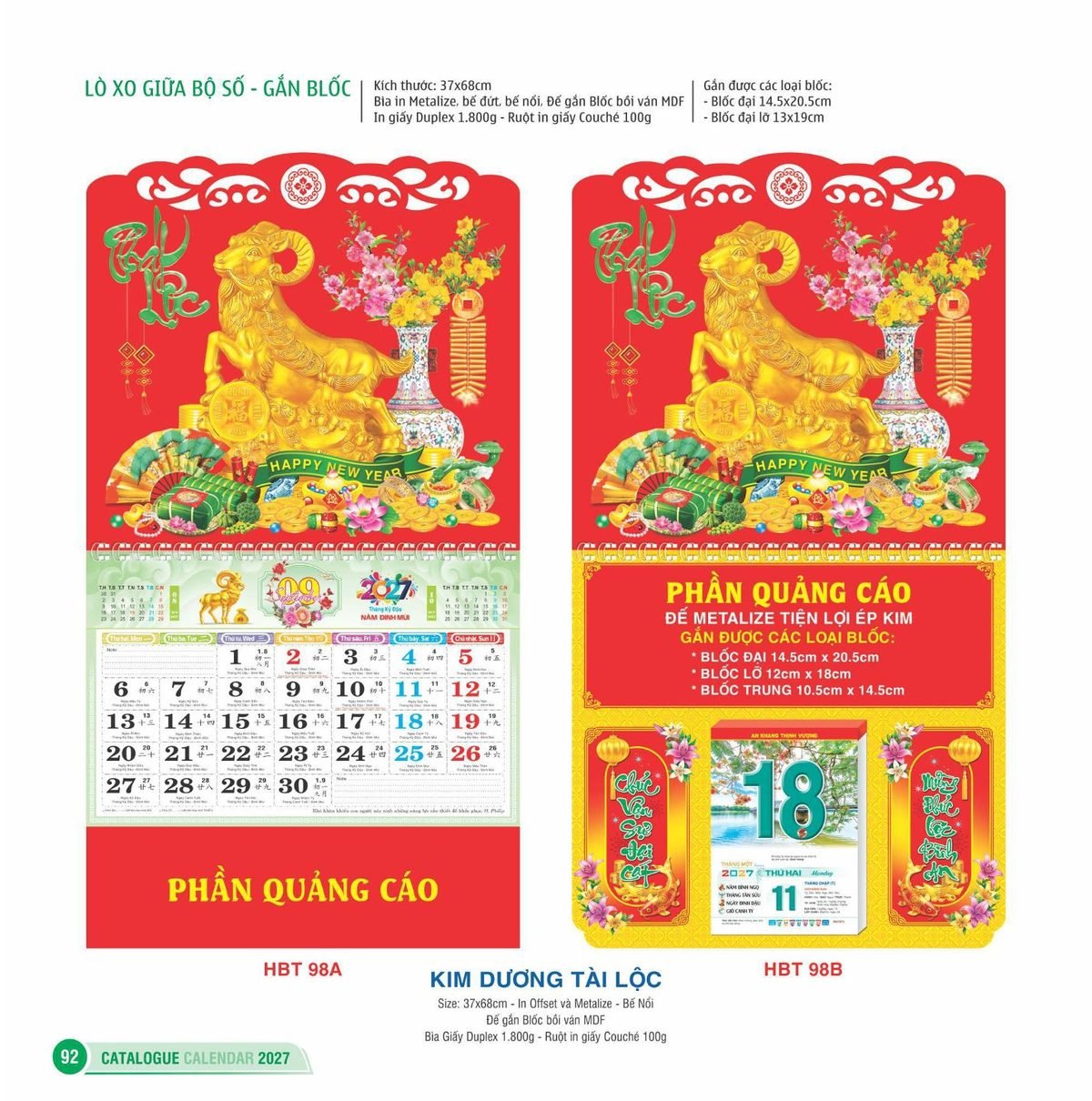 Lịch Treo Tường Lò Xo 2027 HBT Mẫu HBT99A (13 x 19cm) Ấn Phẩm Quà Tặng Đại Hội & Hội Nghị Lịch Treo Tường Lò Xo 2027 HBT Mẫu HBT99A (13 x 19cm) Ấn Phẩm Quà Tặng Đại Hội & Hội Nghị in logo doanh nghiệp quà tặng Tết tại Quà Tặng Đại Hội VN