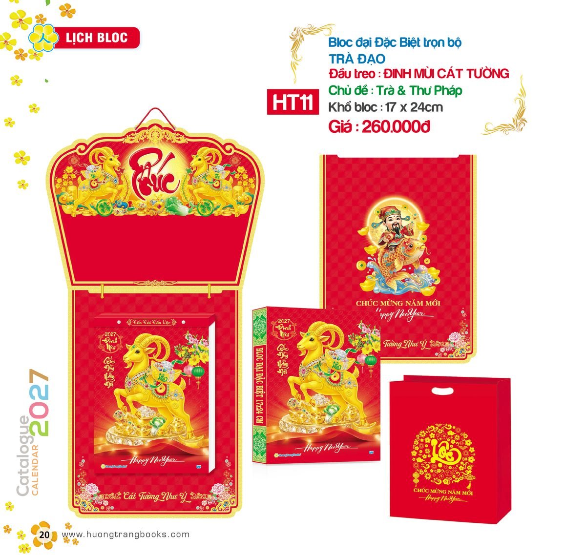Lịch Bloc Đại Đặc Biệt 2027 HT Mẫu HT11 - Cát Tường Như Ý (17 x 24cm) Ấn Phẩm Quà Tặng Đại Hội & Hội Nghị Lịch Bloc Đại Đặc Biệt 2027 HT Mẫu HT11 - Cát Tường Như Ý (17 x 24cm) Ấn Phẩm Quà Tặng Đại Hội & Hội Nghị in logo doanh nghiệp quà tặng Tết tại Quà Tặng Đại Hội VN