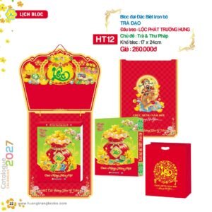 Lịch Bloc Đại Đặc Biệt 2027 HT Mẫu HT12 - Cát Tường Như Ý (17 x 24cm) Ấn Phẩm Quà Tặng Đại Hội & Hội Nghị in logo doanh nghiệp quà tặng Tết tại Quà Tặng Đại Hội VN