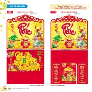 Lịch Treo Tường Lò Xo 2027 HT Mẫu HT21 - Tài Lộc Cát Tường (37 x 68cm) Ấn Phẩm Quà Tặng Đại Hội & Hội Nghị in logo doanh nghiệp quà tặng Tết tại Quà Tặng Đại Hội VN