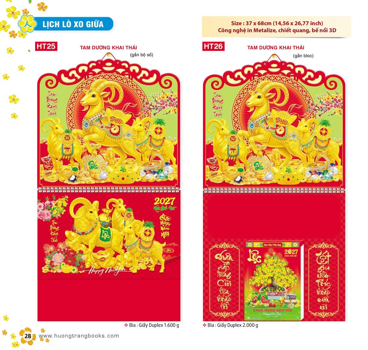 Lịch Treo Tường Lò Xo 2027 HT Mẫu HT25 (37 x 68cm) Ấn Phẩm Quà Tặng Đại Hội & Hội Nghị Lịch Treo Tường Lò Xo 2027 HT Mẫu HT25 (37 x 68cm) Ấn Phẩm Quà Tặng Đại Hội & Hội Nghị in logo doanh nghiệp quà tặng Tết tại Quà Tặng Đại Hội VN