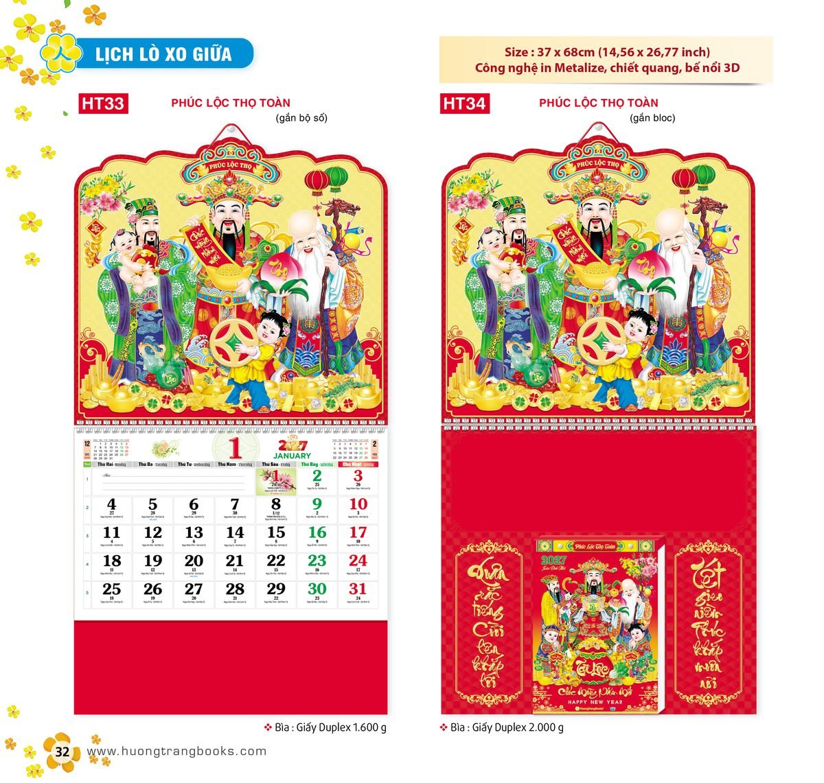 Lịch Treo Tường Lò Xo 2027 HT Mẫu HT33 - Phúc Lộc Thọ (37 x 68cm) Ấn Phẩm Quà Tặng Đại Hội & Hội Nghị Lịch Treo Tường Lò Xo 2027 HT Mẫu HT33 - Phúc Lộc Thọ (37 x 68cm) Ấn Phẩm Quà Tặng Đại Hội & Hội Nghị in logo doanh nghiệp quà tặng Tết tại Quà Tặng Đại Hội VN