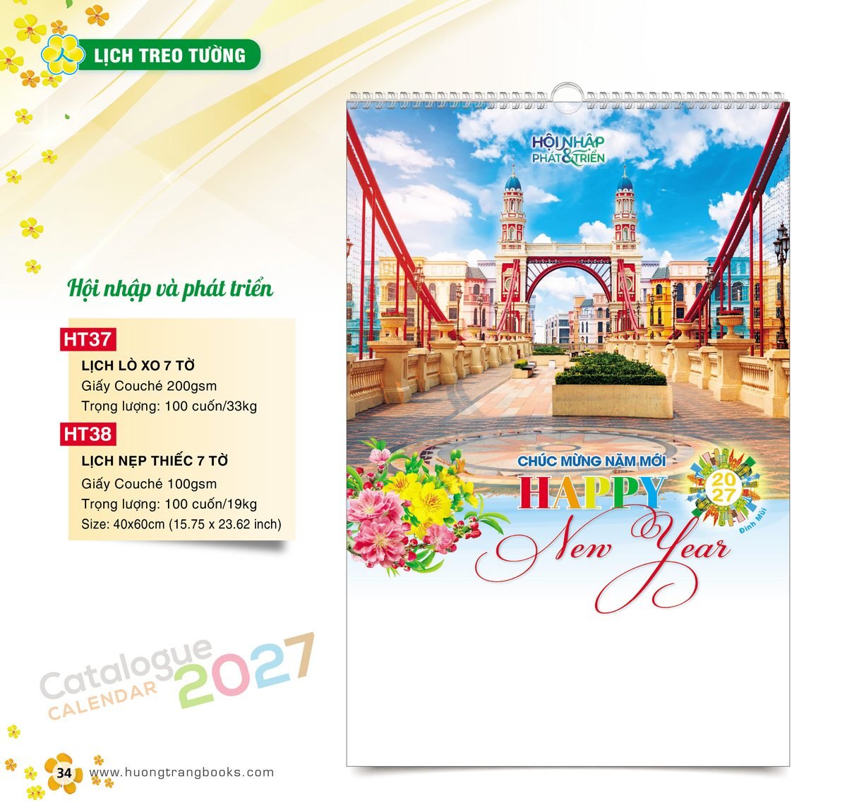 Lịch Treo Tường 2027 HT Mẫu HT37 (40 x 60cm) Ấn Phẩm Quà Tặng Đại Hội & Hội Nghị Lịch Treo Tường 2027 HT Mẫu HT37 (40 x 60cm) Ấn Phẩm Quà Tặng Đại Hội & Hội Nghị in logo doanh nghiệp quà tặng Tết tại Quà Tặng Đại Hội VN