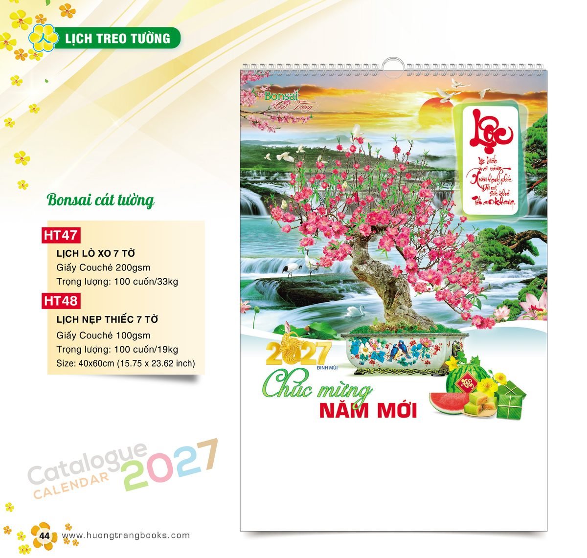 Lịch Treo Tường 2027 HT Mẫu HT47 (40 x 60cm) Ấn Phẩm Quà Tặng Đại Hội & Hội Nghị Lịch Treo Tường 2027 HT Mẫu HT47 (40 x 60cm) Ấn Phẩm Quà Tặng Đại Hội & Hội Nghị in logo doanh nghiệp quà tặng Tết tại Quà Tặng Đại Hội VN