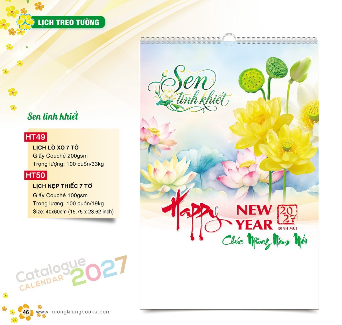 Lịch Treo Tường 2027 HT Mẫu HT49 (40 x 60cm) Ấn Phẩm Quà Tặng Đại Hội & Hội Nghị Lịch Treo Tường 2027 HT Mẫu HT49 (40 x 60cm) Ấn Phẩm Quà Tặng Đại Hội & Hội Nghị in logo doanh nghiệp quà tặng Tết tại Quà Tặng Đại Hội VN