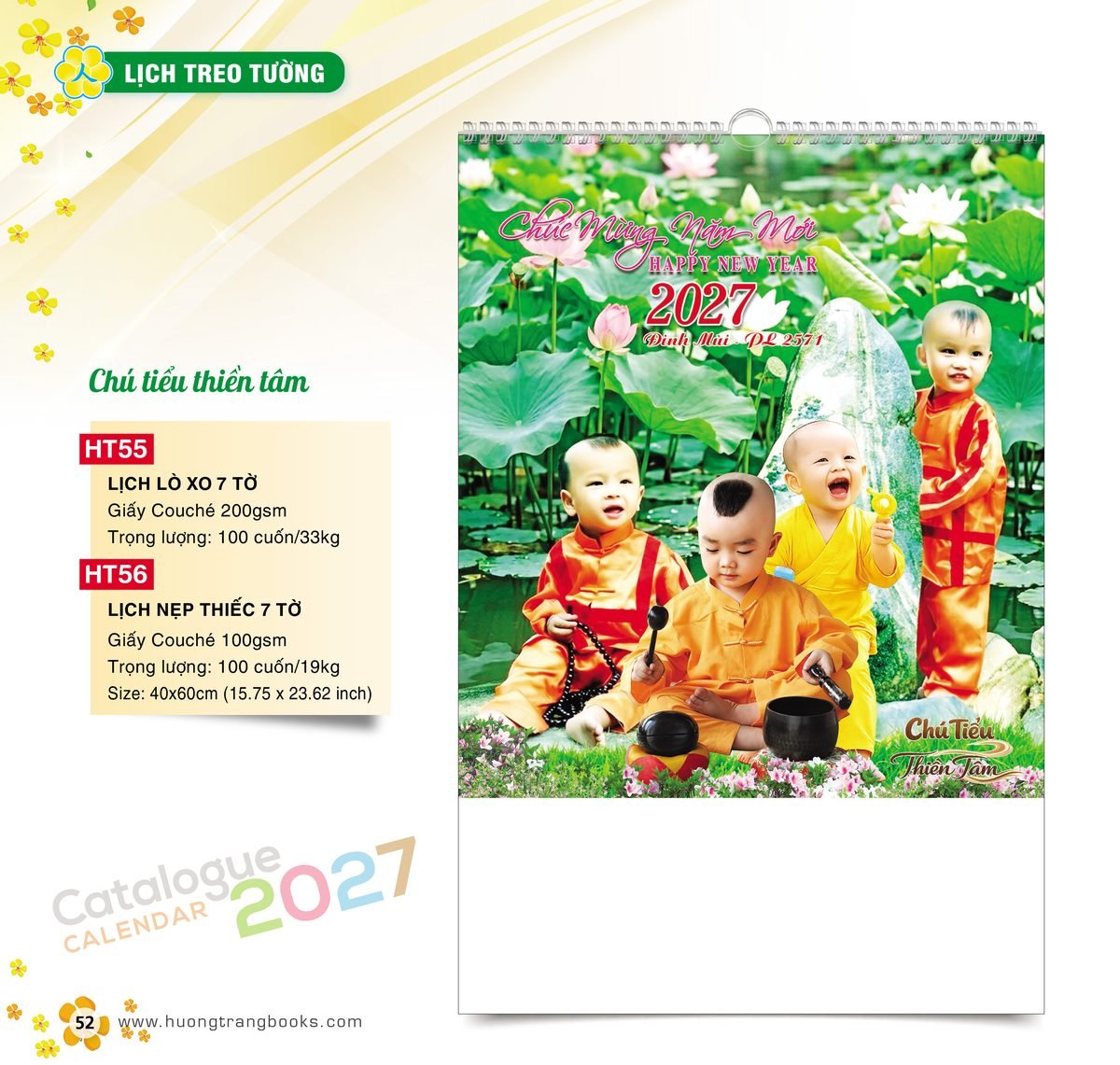 Lịch Bloc 2027 HT Mẫu HT55 (29 x 41 cm) Ấn Phẩm Quà Tặng Đại Hội & Hội Nghị Lịch Bloc 2027 HT Mẫu HT55 (29 x 41 cm) Ấn Phẩm Quà Tặng Đại Hội & Hội Nghị in logo doanh nghiệp quà tặng Tết tại Quà Tặng Đại Hội VN