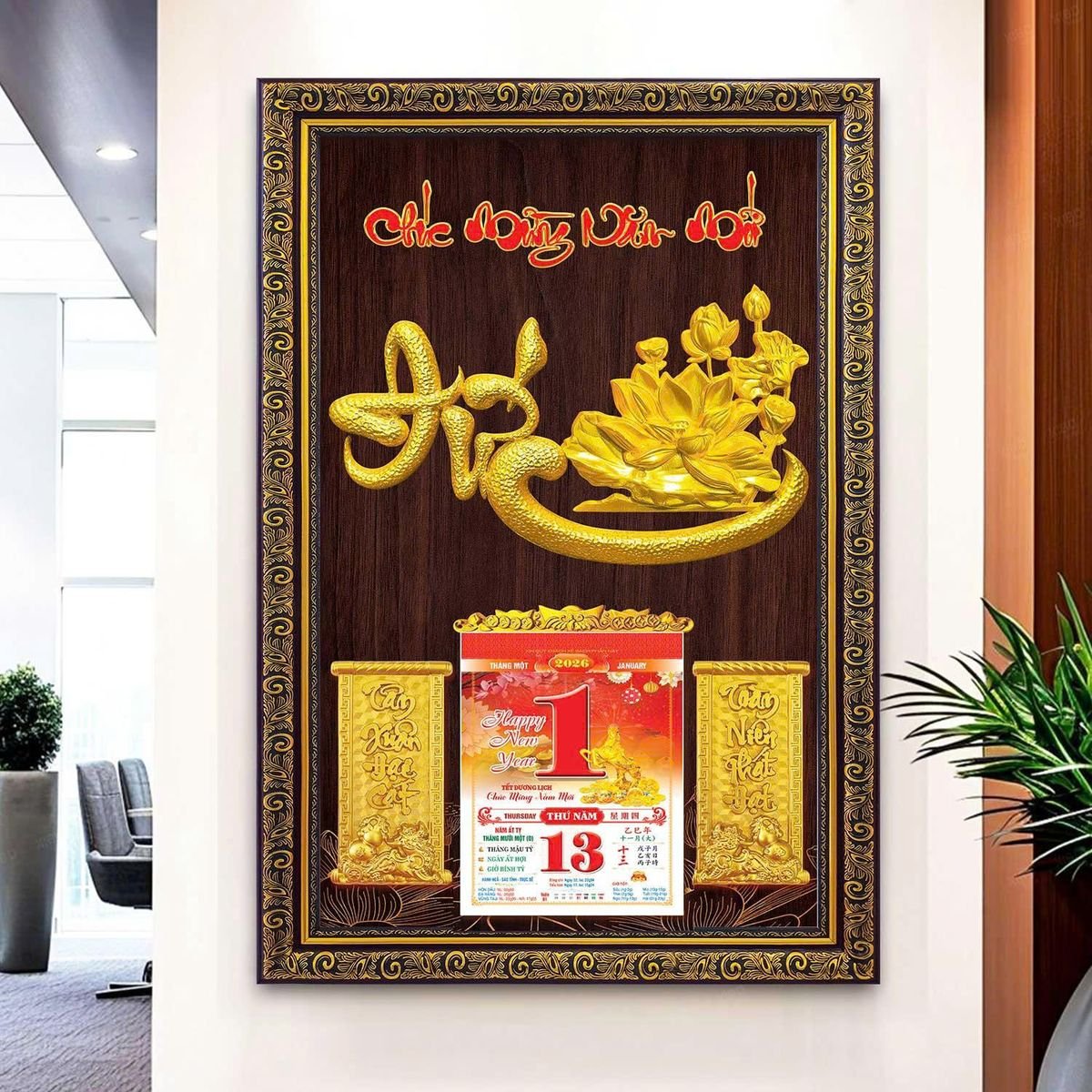 Lịch Gỗ Lamina Cao Cấp 40x60cm 2027 LM406_044 - Quà Tặng Đại Hội
