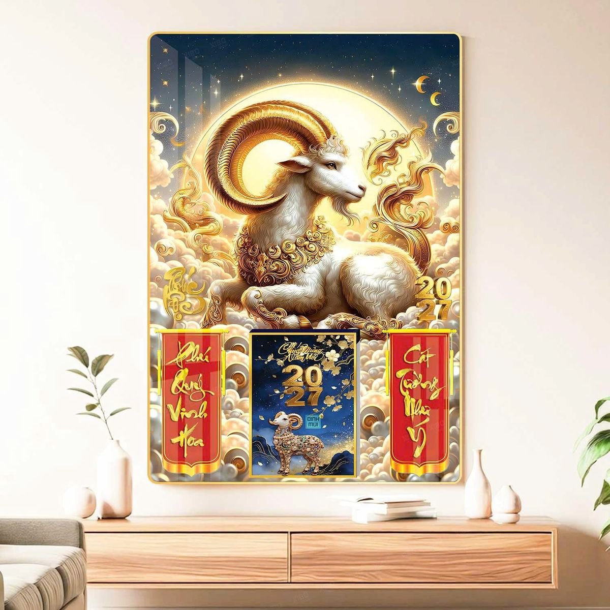 Lịch Gỗ Lamina Cao Cấp 40x60cm 2027 LM406_051 - Quà Tặng Đại Hội